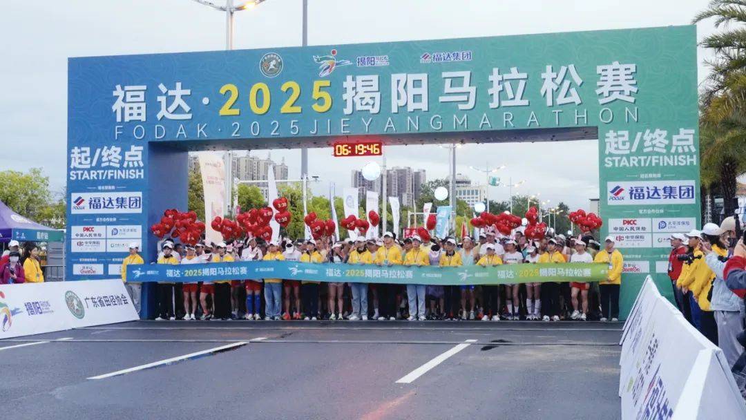 人保服务 ,人保护你周全_2025年海上风电行业现状与发展趋势分析