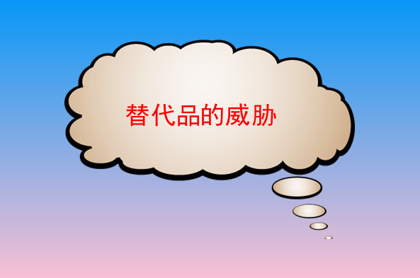 2025年防腐木行业投资战略研究：技术替代资本、服务替代产品_人保服务,拥有“如意行”驾乘险，出行更顺畅！