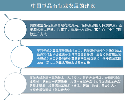 人保车险,人保护你周全_2025年传统手工技艺文化遗产行业现状与发展趋势分析