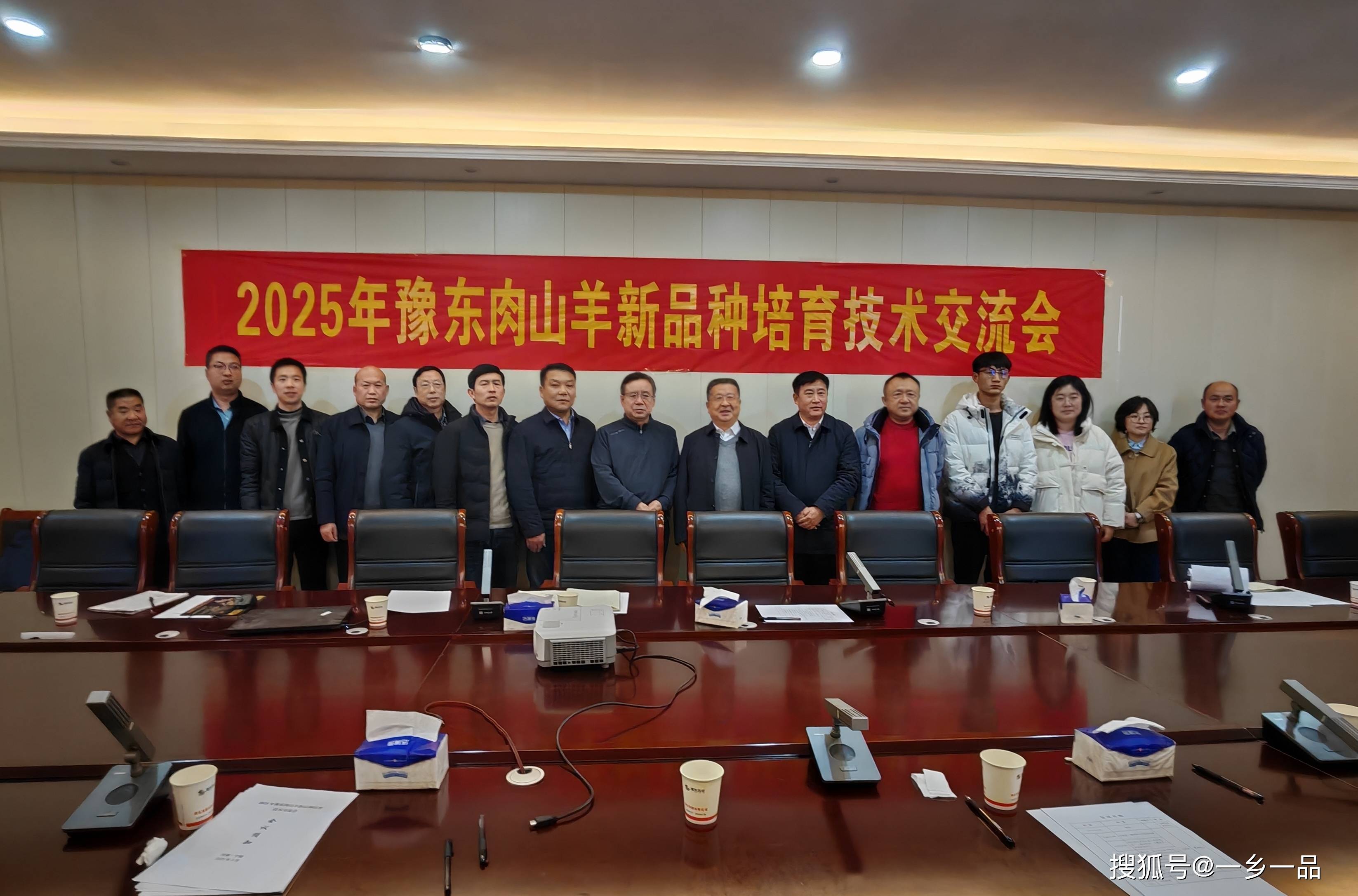 人保车险,人保有温度_2025肉羊行业市场深度分析及未来发展趋势预测