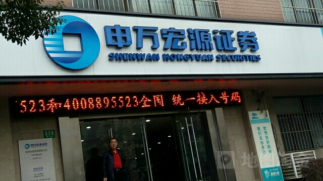 招商银行、中信银行 拟申设金融资产投资公司