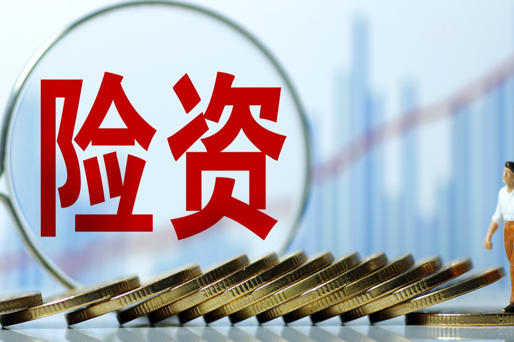 600亿保险资金在路上！中邮人寿再举牌，8.69亿拿下东航物流5%股权