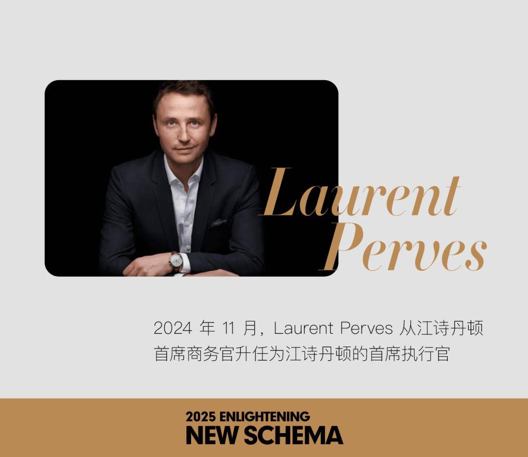 2025年奢侈品租赁行业现状及发展趋势分析_人保车险 品牌优势——快速了解燃油汽车车险,人保有温度