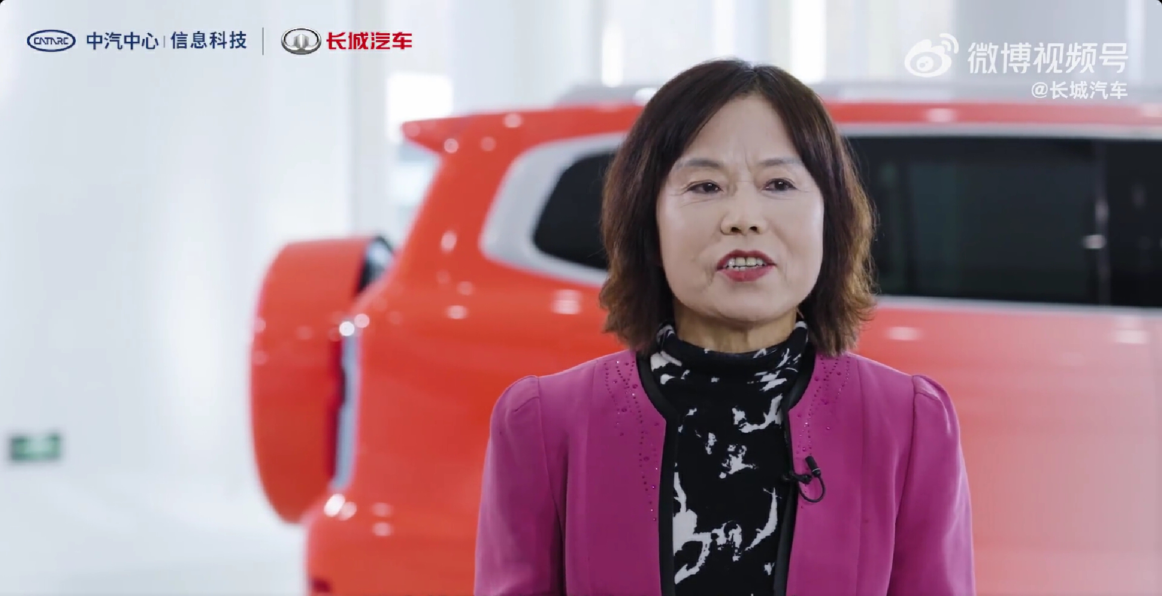 人保车险 品牌优势——快速了解燃油汽车车险,人保护你周全_2025年汽车金融行业未来发展趋势:科技驱动、多元竞争、绿色转型