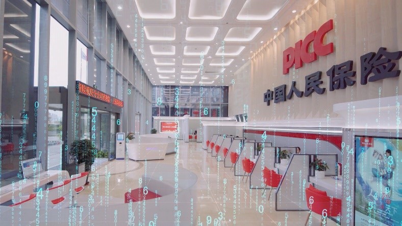 2025年婚庆服务行业发展前景预测:高端化、数字化、绿色化_人保服务 ,拥有“如意行”驾乘险,出行更顺畅!