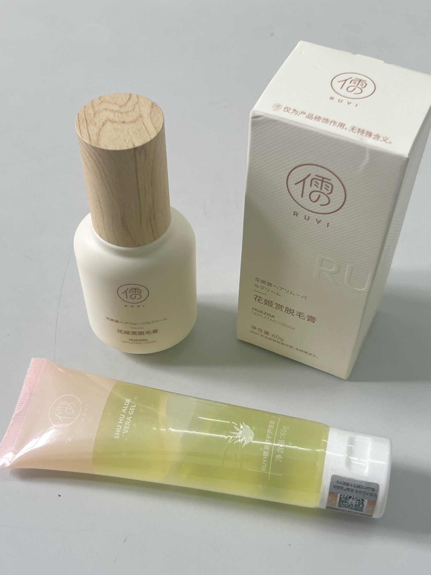 中国脱毛膏行业:2025智能化技术的应用_人保服务,人保财险