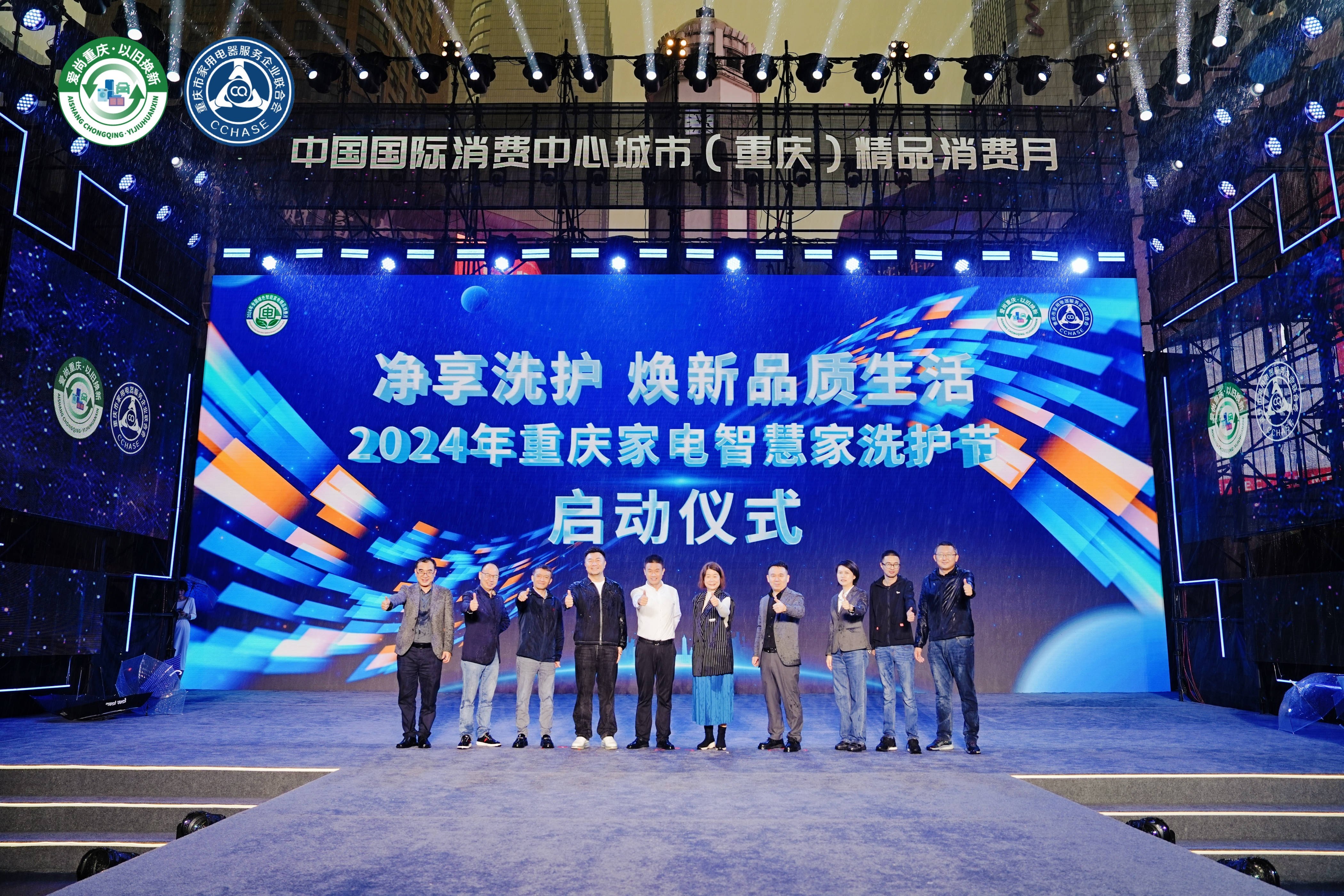 人保服务 ,人保财险政银保 _2024年中国母婴清洁洗护行业发展现状、竞争格局及未来发展趋势与前景分析