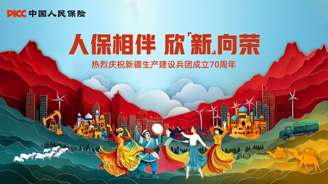 人保服务,人保财险 _2025年液压工具行业市场深度调研及未来发展趋势