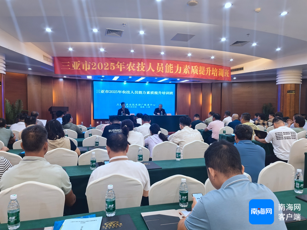 2025年中国无花果行业市场分析及发展前景预测_拥有“如意行”驾乘险,出行更顺畅!,人保有温度