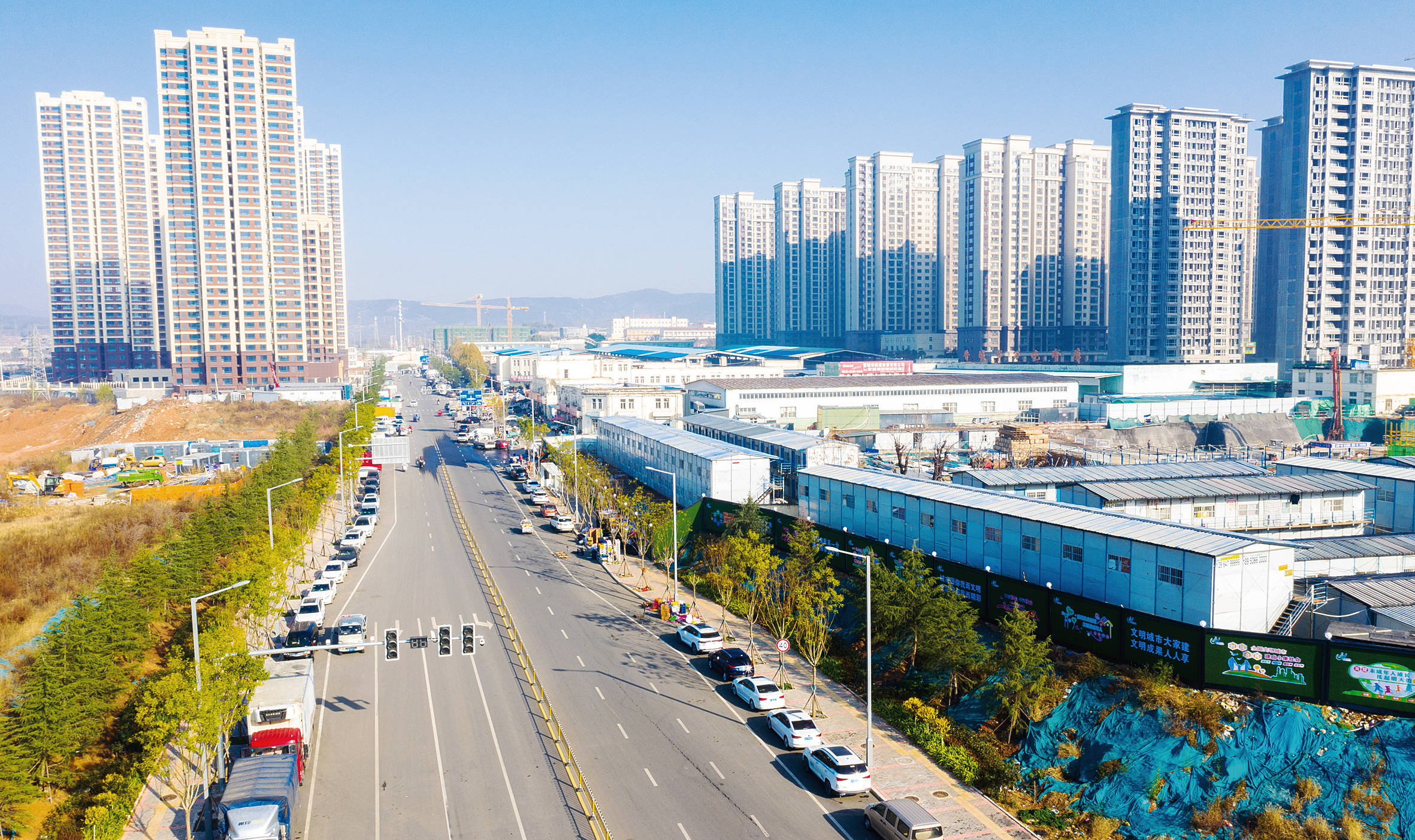 拥有“如意行”驾乘险，出行更顺畅！,人保有温度_2025年蓝莓行业市场需求分析及发展前景预测