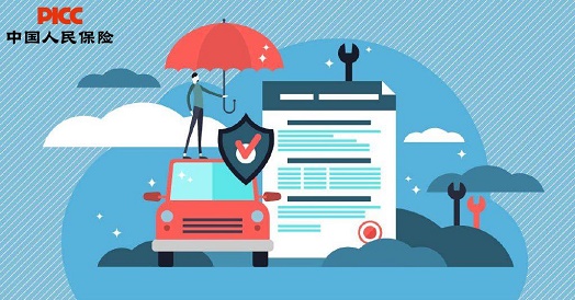 人保服务 ,人保护你周全_2025年进入高速发展期，一文揭示智慧气象行业发展前景预测