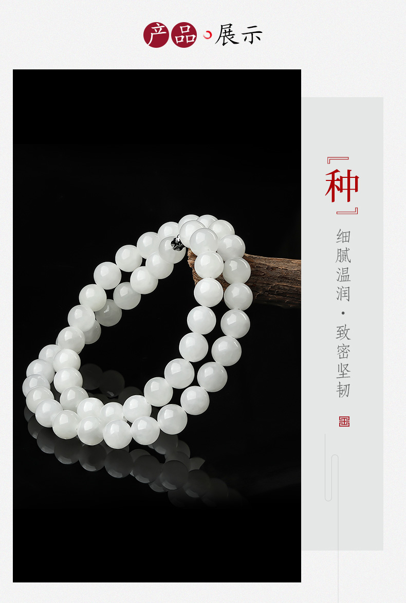 2025年和田玉首饰行业现状及发展趋势分析_人保车险   品牌优势——快速了解燃油汽车车险,拥有“如意行”驾乘险，出行更顺畅！