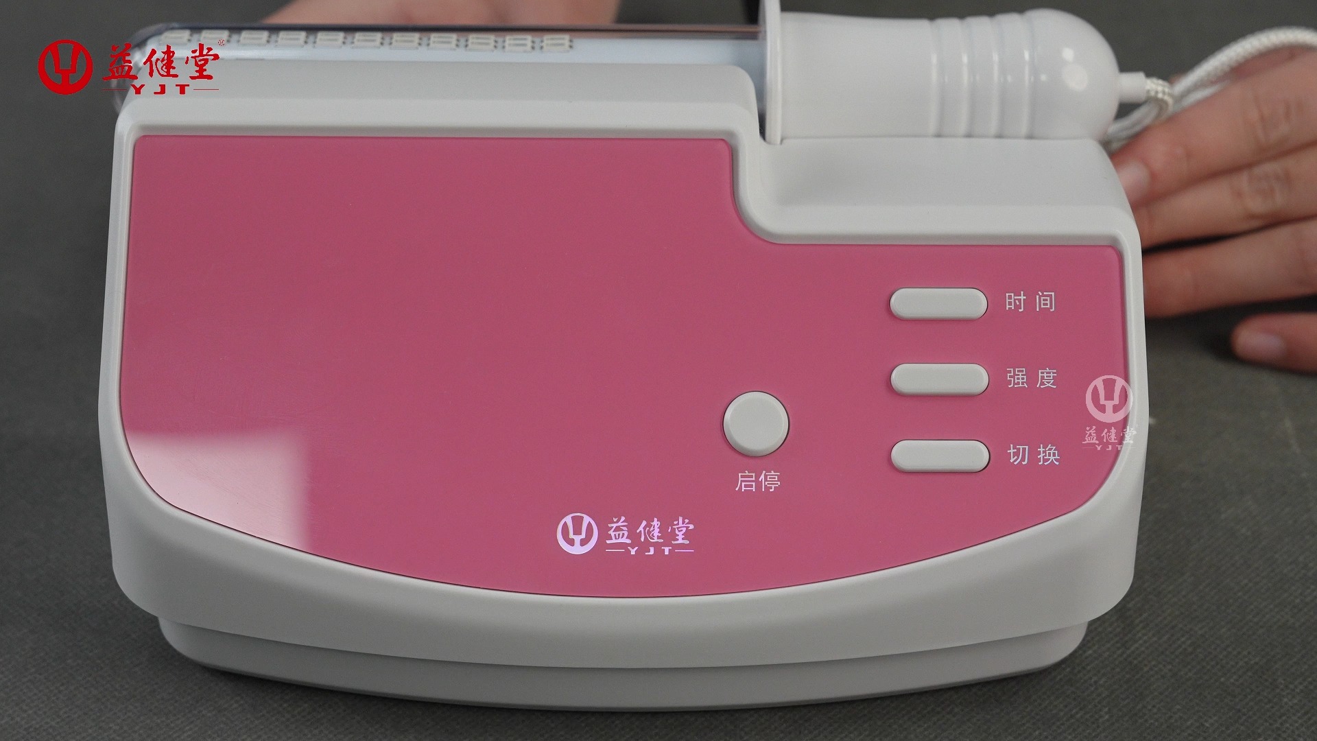 拥有“如意行”驾乘险,出行更顺畅!,人保财险 _2025年妇科治疗仪行业发展前景预测:技术驱动、市场分化、产业链整合