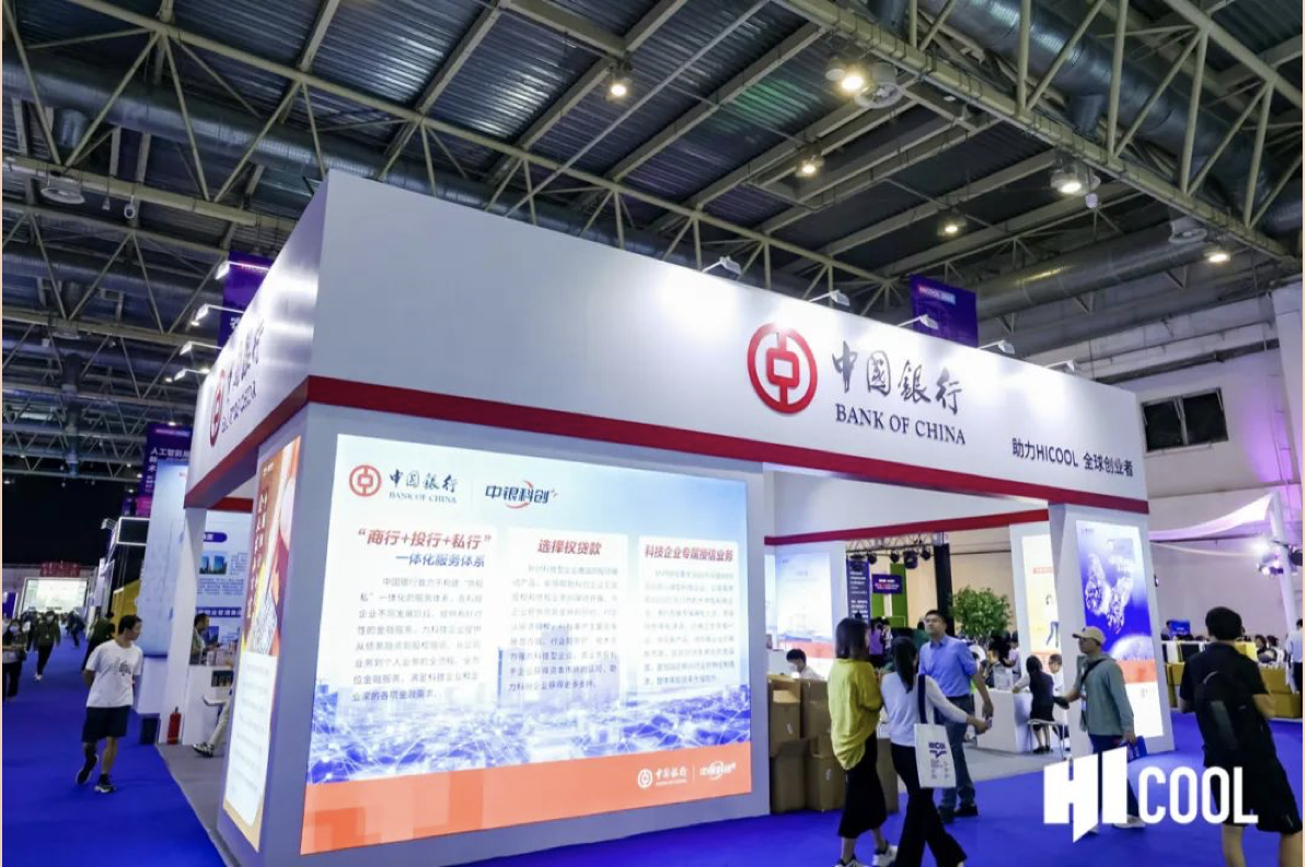 净息差五连降 上市银行“加减法”破局