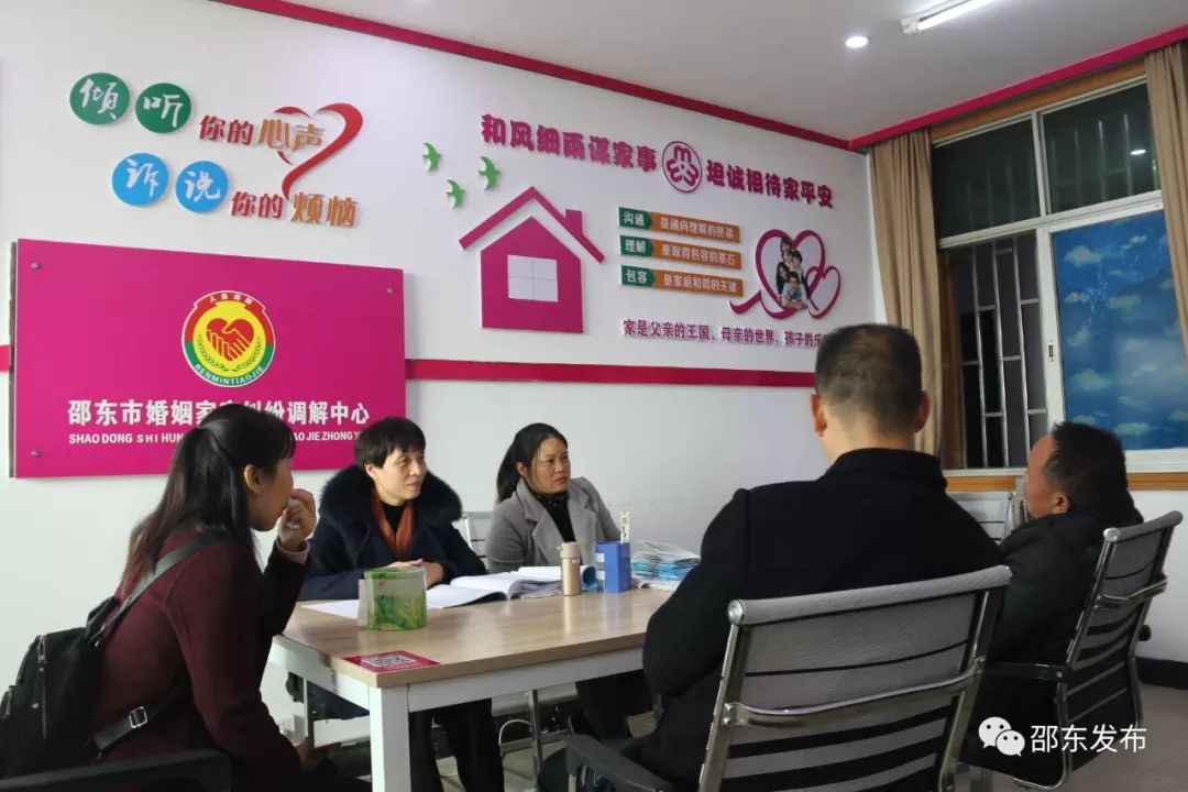 中证协修订发布《中国证券业协会证券纠纷调解规则》 纠纷调解规则共分为六章