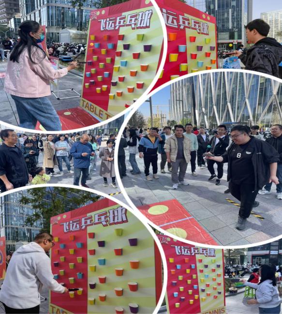 普及金融知识 北京基金小镇投教基地走进社区邻里节