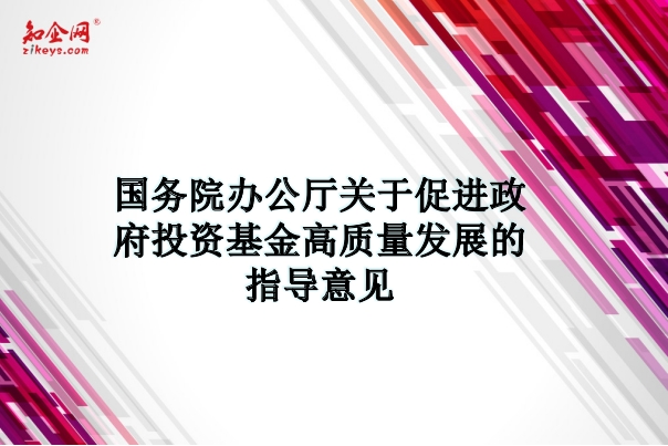 个人投资者撑起公募基金半壁江山 公募基金迈入高质量发展新篇章