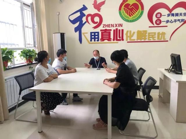 中证协修订发布《中国证券业协会证券纠纷调解规则》 纠纷调解规则共分为六章
