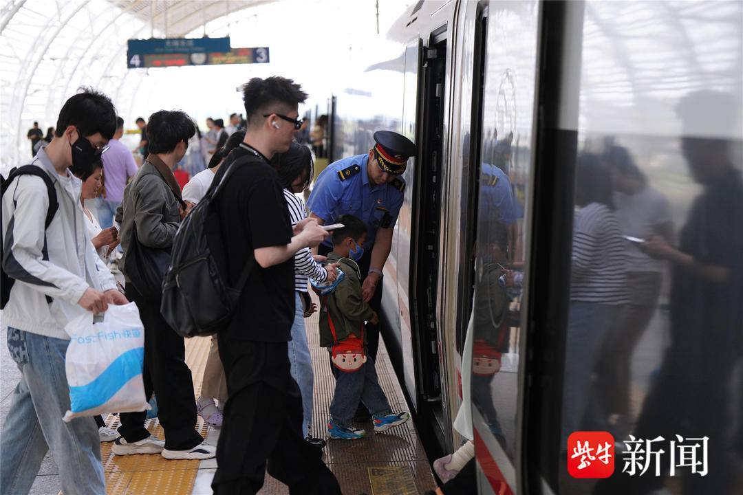 创新高！前4月全国铁路发送旅客同比增5.9%