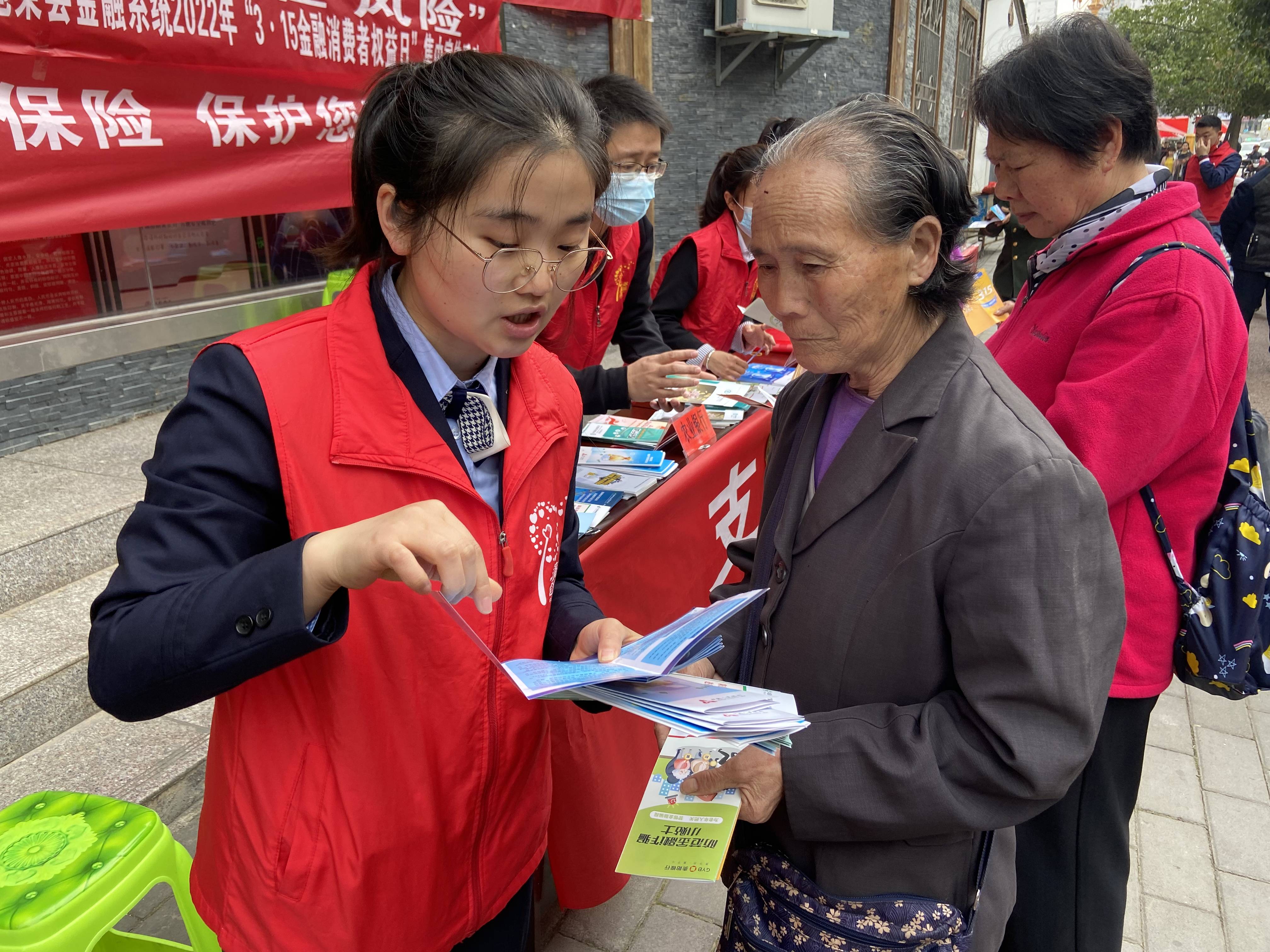 2025年酶工程制品行业市场深度调研及未来发展趋势_保险有温度,人保财险政银保 