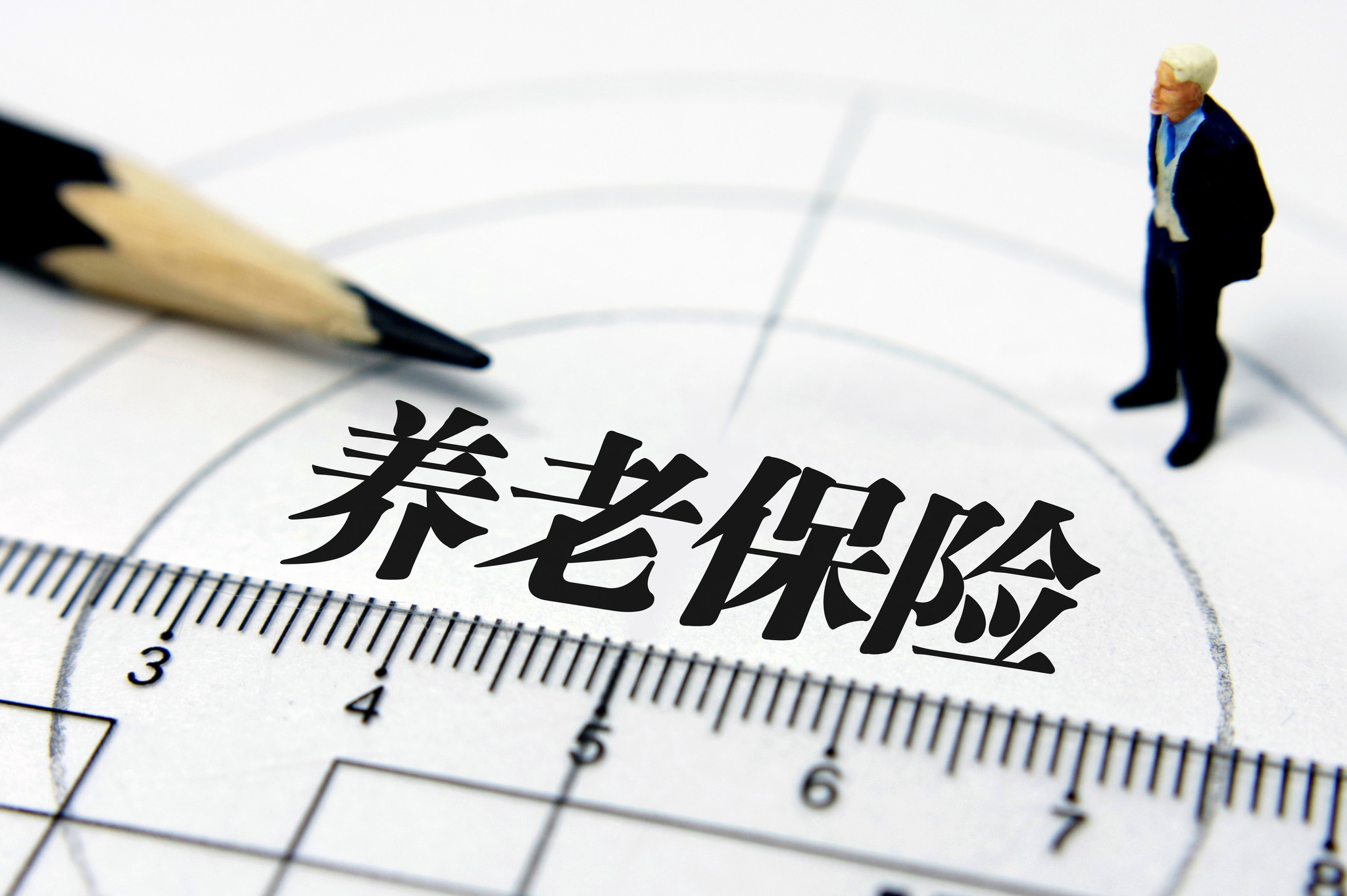 2025年酶工程制品行业市场深度调研及未来发展趋势_保险有温度,人保财险政银保 