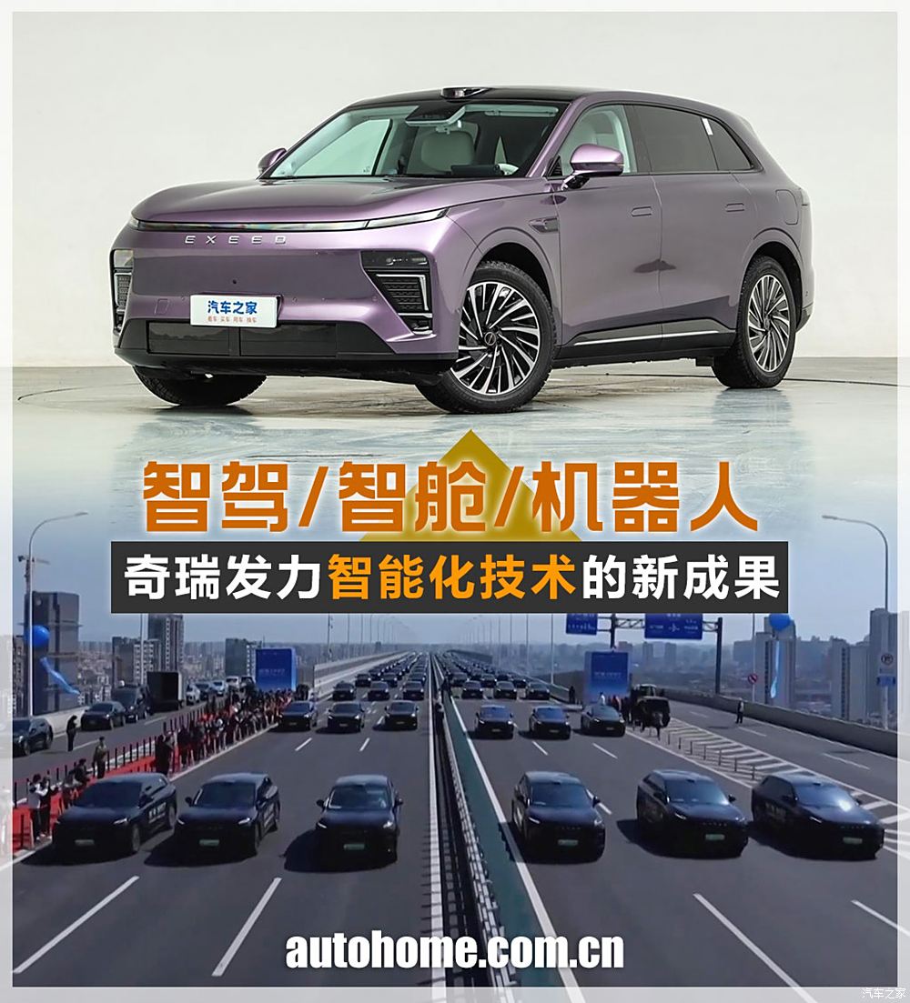 人保车险,人保财险政银保 _2025贸易代理行业：技术创新与智能化