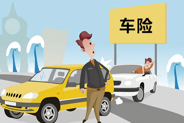 人保车险,拥有“如意行”驾乘险，出行更顺畅！_2025年动漫衍生品行业市场前景展望：哪吒IP衍生品已覆盖30个品类200多个产品