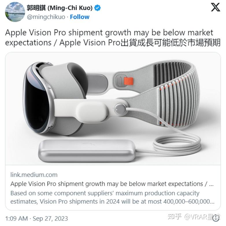 人保服务 ,人保财险 _全球与中国AR/VR市场：预计中国AR/VR市场五年复合增长率达41.1%