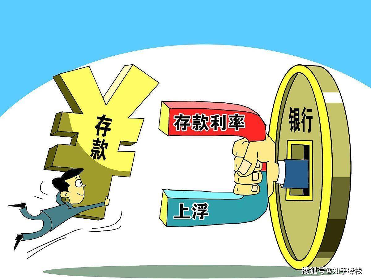 只能看齐存款了？5月上百只银行理财产品业绩基准密集下调，有产品“换锚”7天通知存款利率