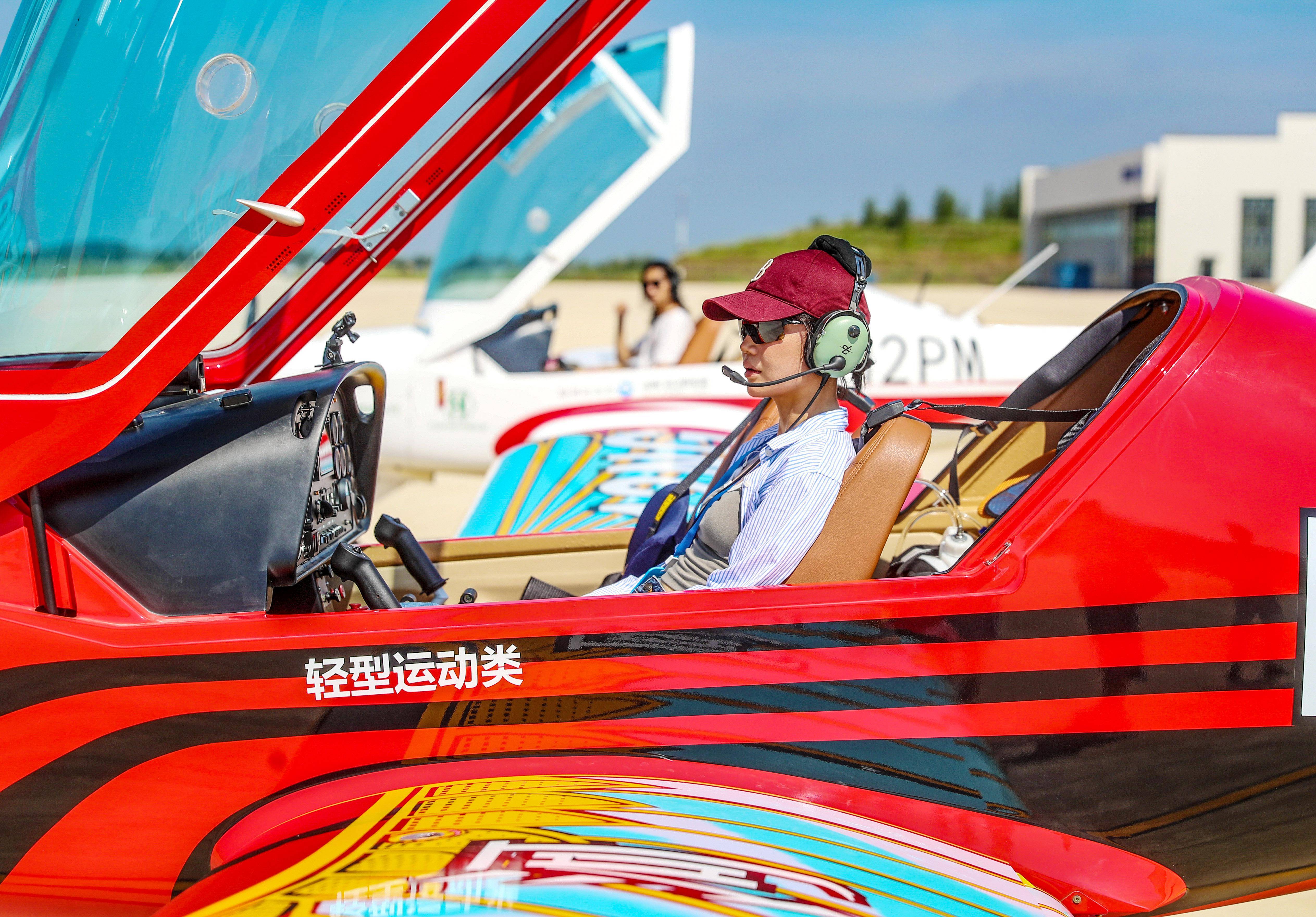 新职业发展白皮书：AI训练师、睡眠调理师、低空经济飞行员_人保财险 ,拥有“如意行”驾乘险，出行更顺畅！