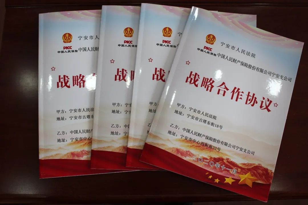 2025年集装箱物流行业现状与发展趋势分析_人保财险政银保 ,拥有“如意行”驾乘险，出行更顺畅！