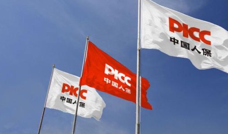 2025年集装箱物流行业现状与发展趋势分析_人保财险政银保 ,拥有“如意行”驾乘险，出行更顺畅！