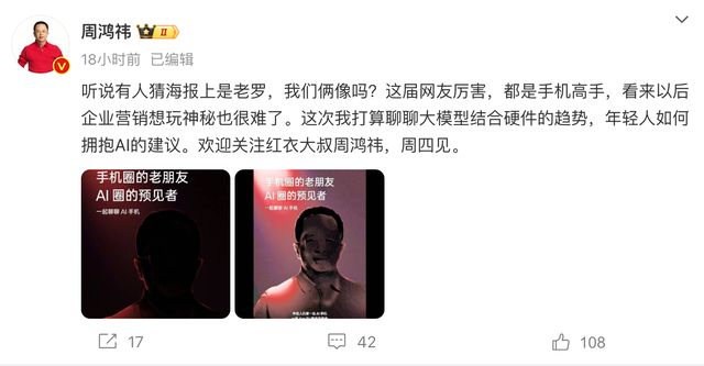 拥抱年轻人 迎接新趋势 公募消费投资在“新”字上做文章