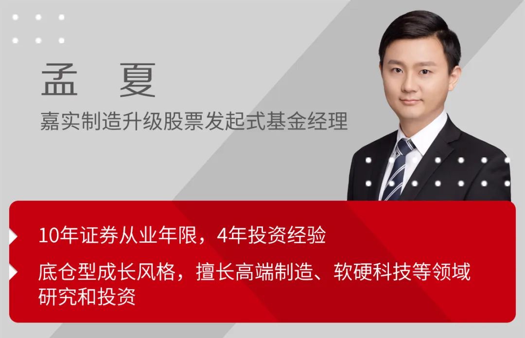 回归业绩基准 基金投资酝酿新风格