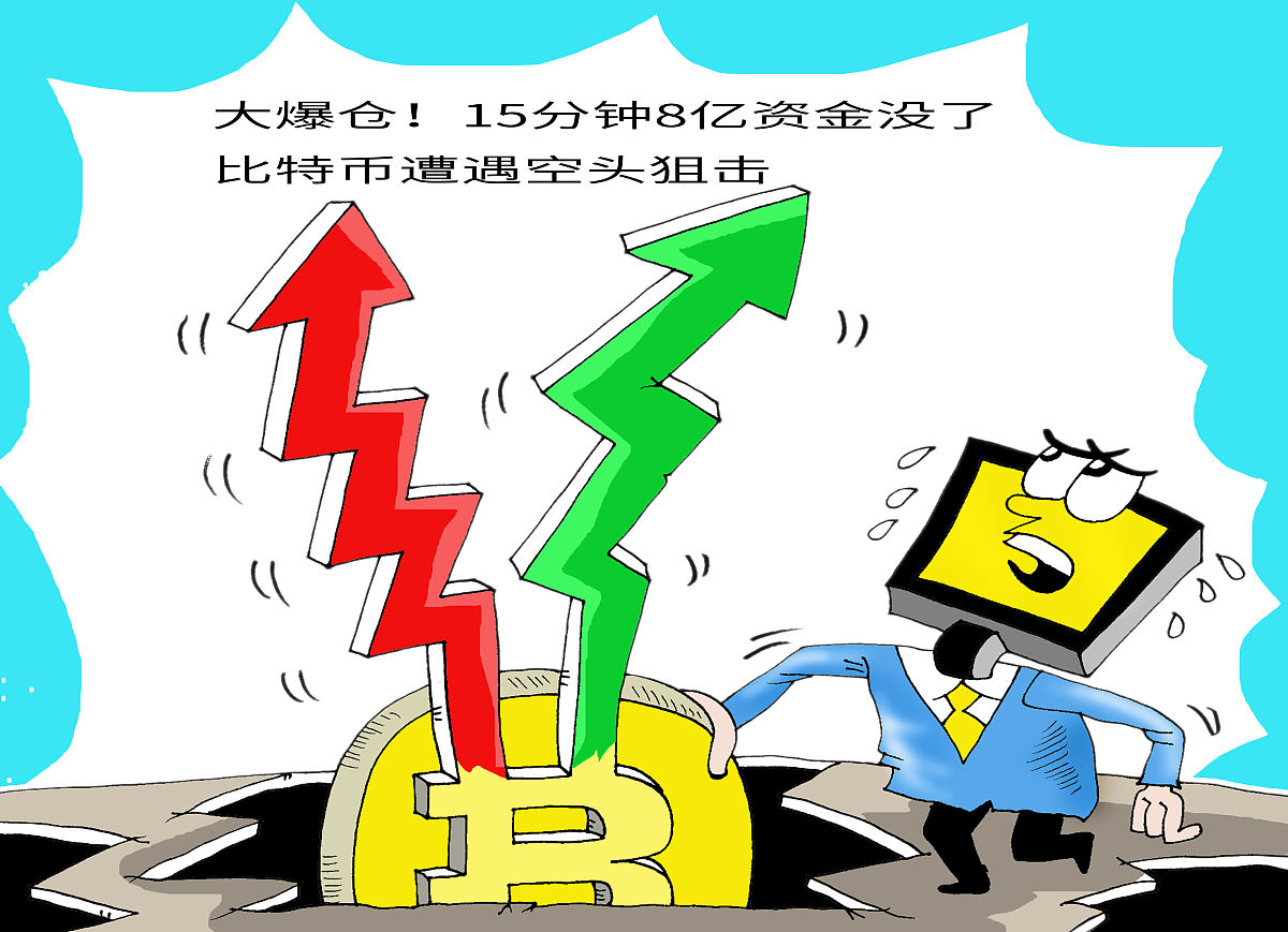 强化业绩比较基准约束 推动公募行业从“重规模”向“重回报”转变