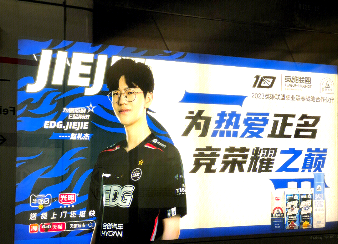 拥有“如意行”驾乘险，出行更顺畅！,人保有温度_2025年家用储能电池行业现状与发展趋势分析