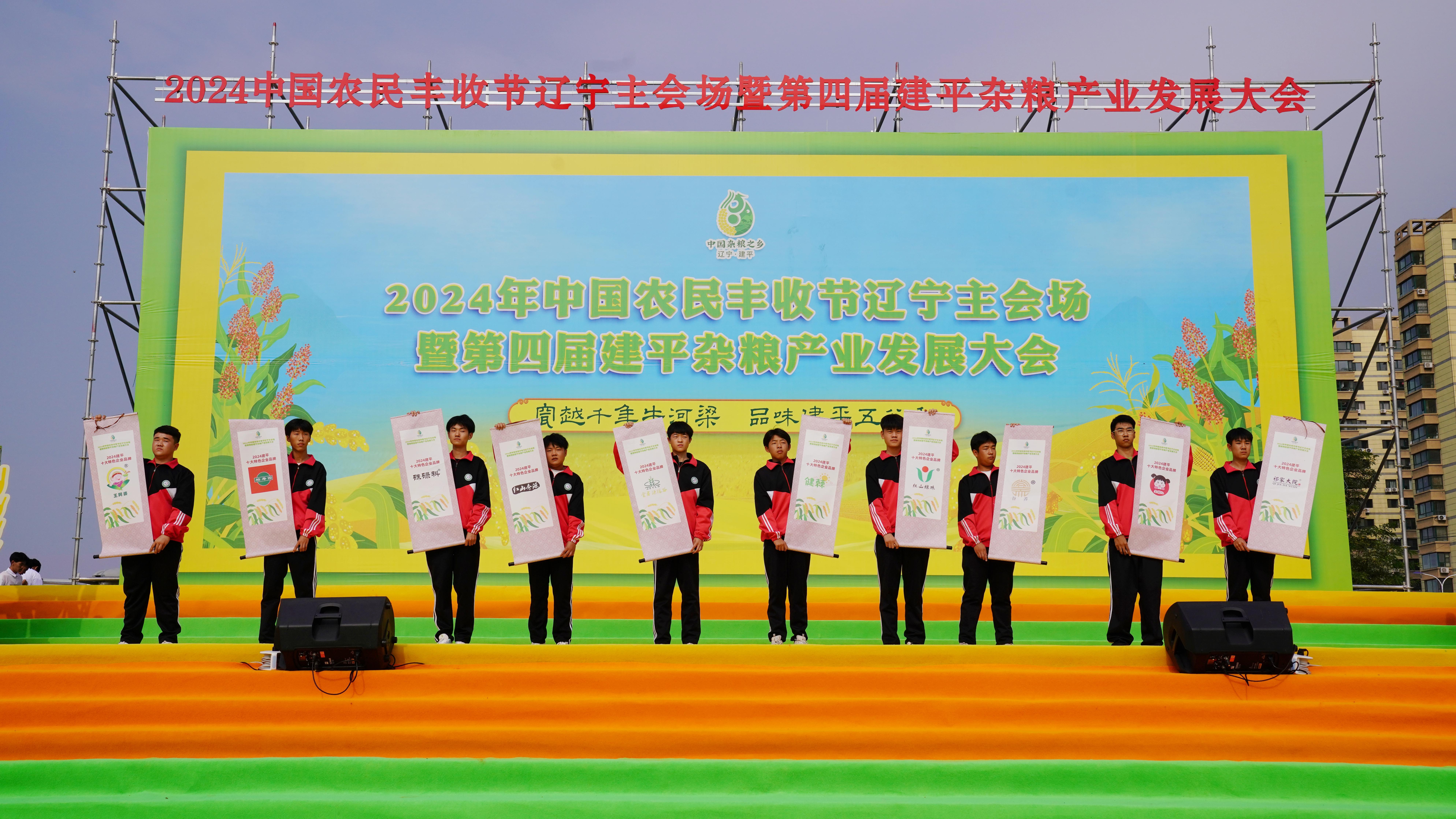 2024年中国杂粮行业发展现状、竞争格局及未来发展趋势与前景分析_保险有温度,人保车险 品牌优势——快速了解燃油汽车车险