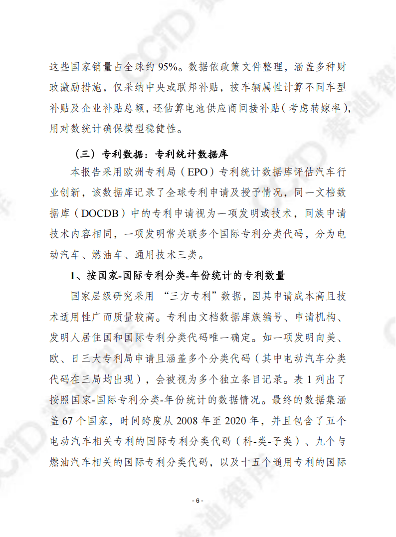 人保车险   品牌优势——快速了解燃油汽车车险,人保财险政银保 _2025壁挂炉产业：市场近年来保持稳定增长