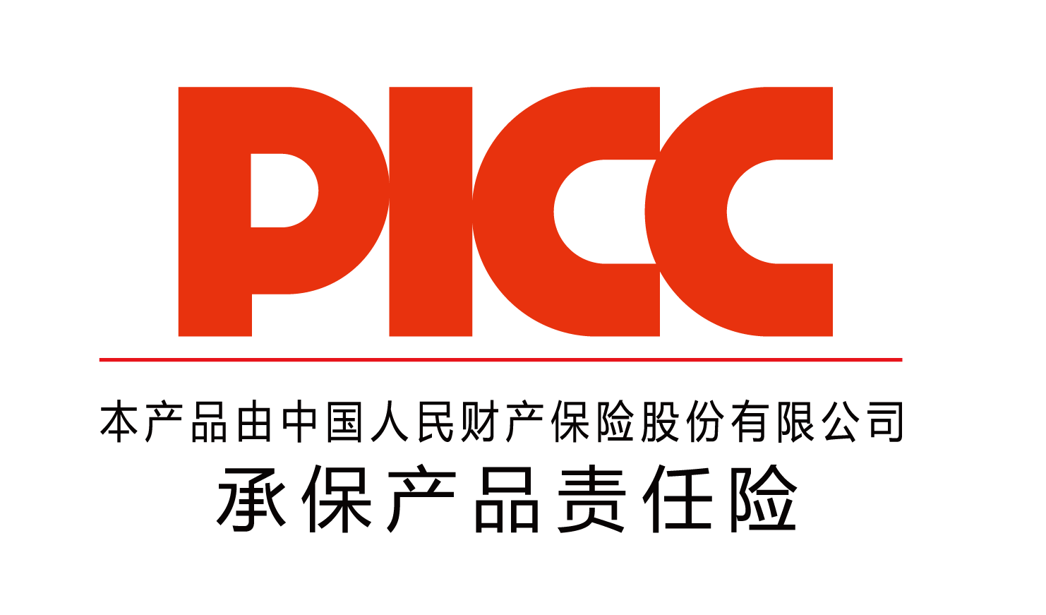 人保车险   品牌优势——快速了解燃油汽车车险,人保服务_2025中国家电设计行业：政策红利与技术革命驱动下的产业重构