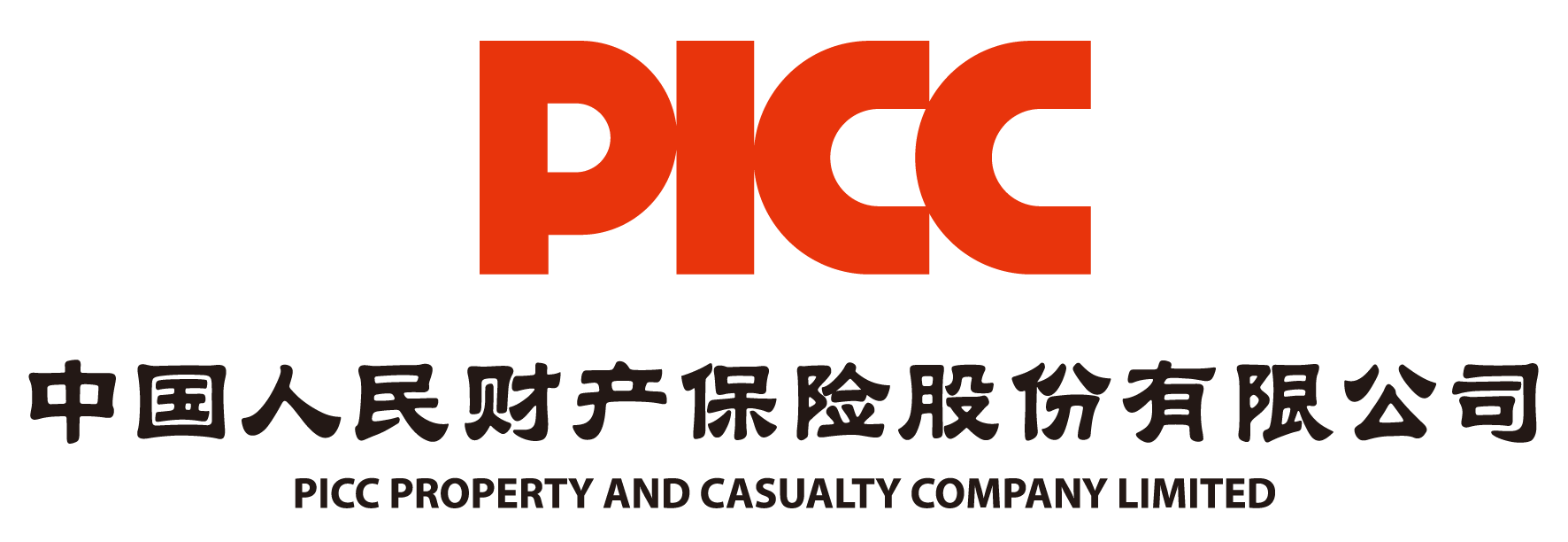 中国油烟机：2025厨房电器行业迎来了新一轮增长周期_人保财险 ,拥有“如意行”驾乘险，出行更顺畅！