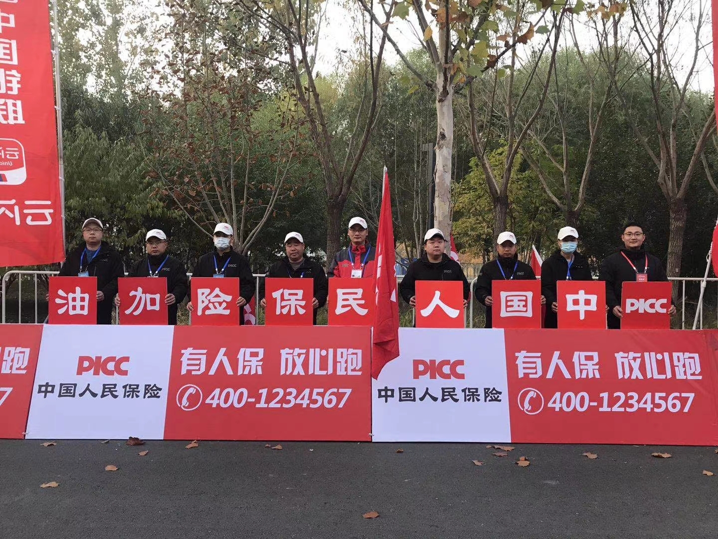 2025年蒙脱石散行业现状与发展趋势分析_人保伴您前行,人保有温度