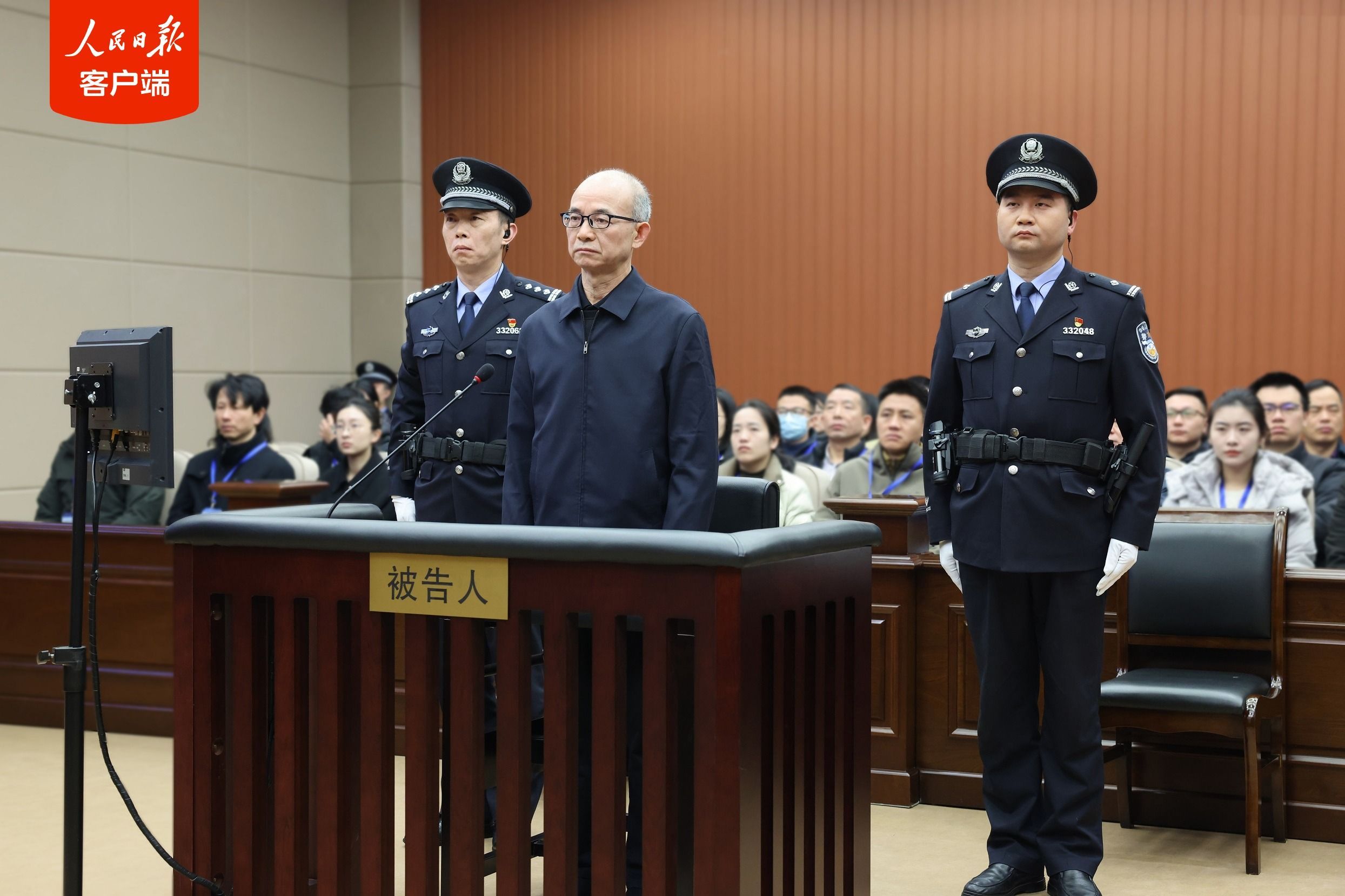 国家烟草专卖局原局长凌成兴一审获刑16年