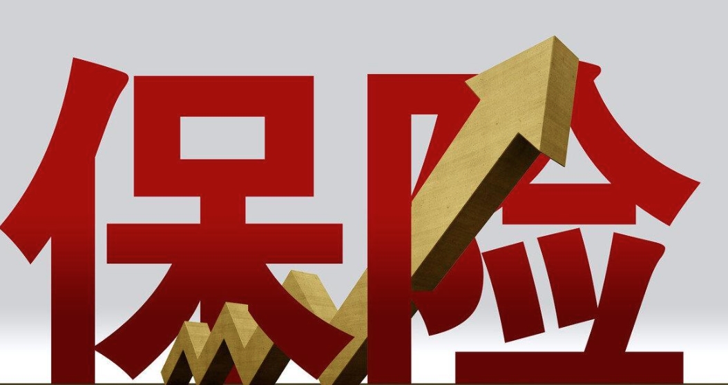 保险预定利率或将下调 险企一手抓销售一手备新品
