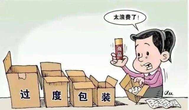 中消协：拒绝“天价”粽子和过度包装