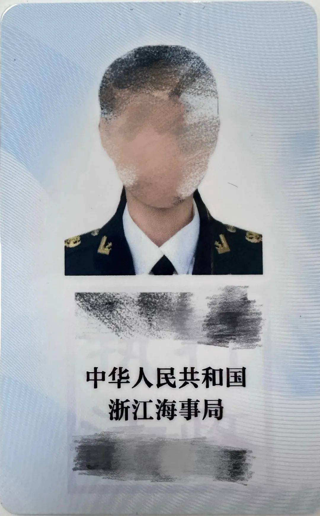 司法部：正在研究制定《行政执法行为规范》