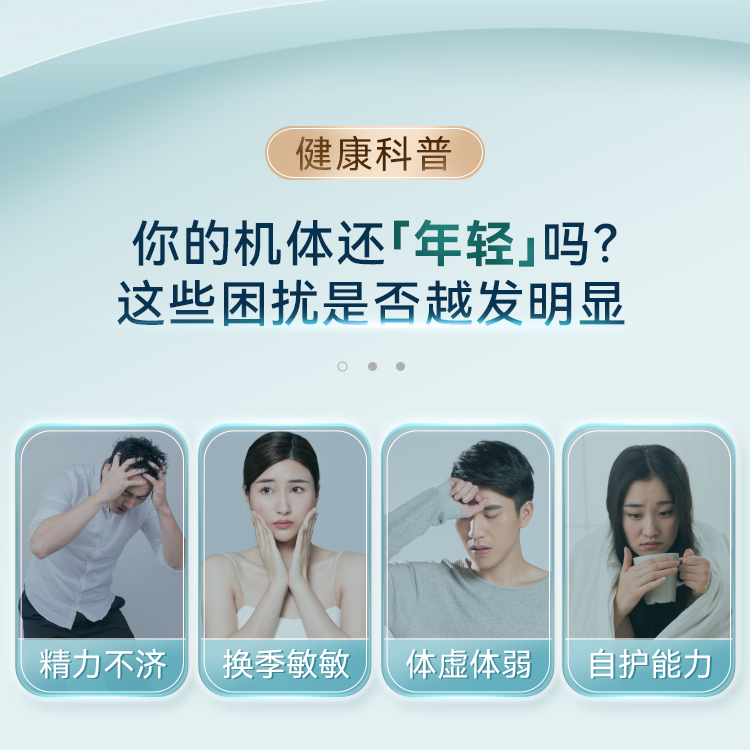 景顺长城张欢解码新消费，消费者年轻化叠加质价比需求增长