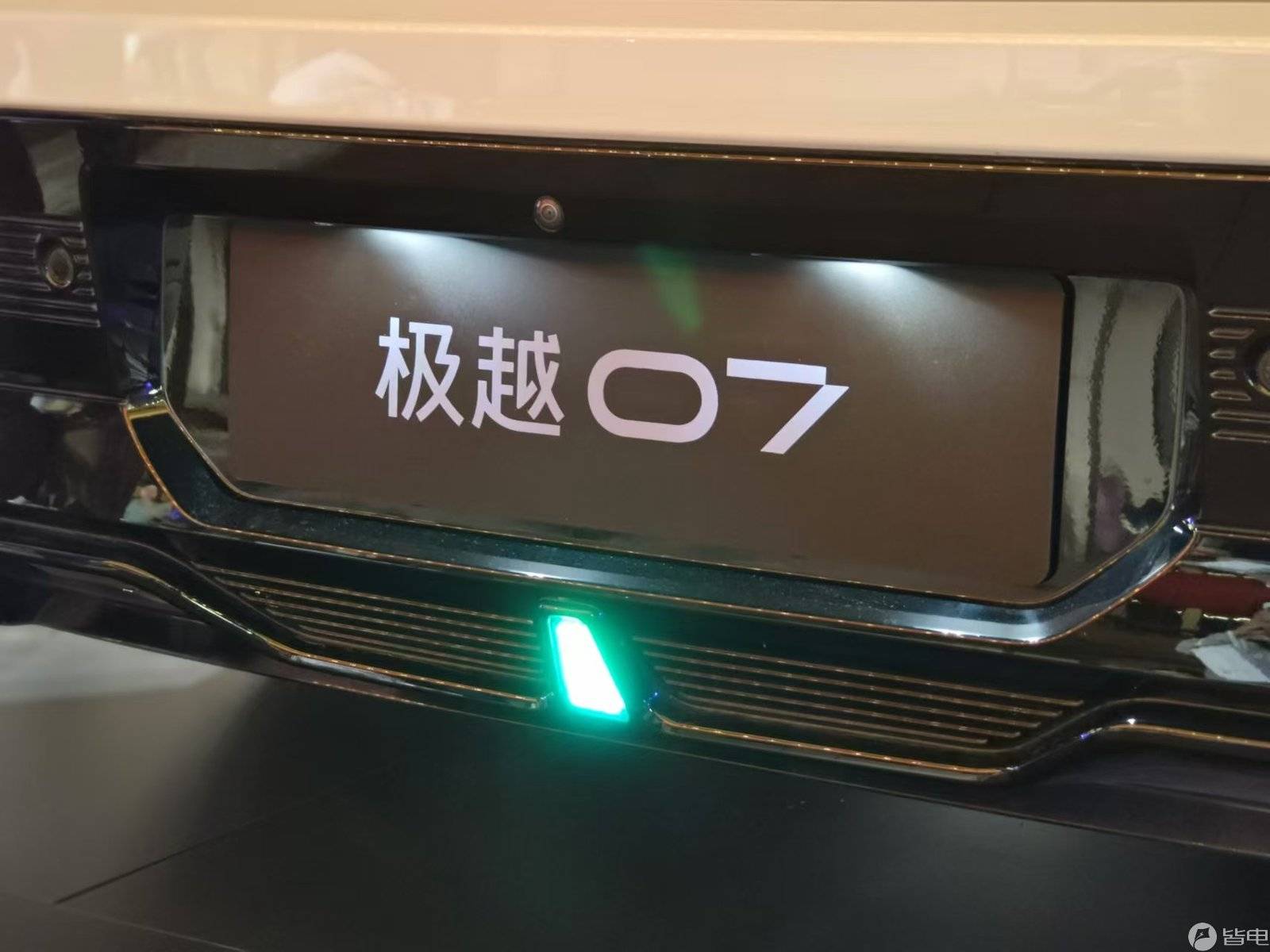 极越商城预计5月20日限时重新开放