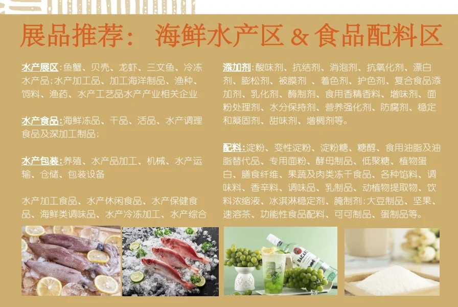 人保财险 ,拥有“如意行”驾乘险，出行更顺畅！_2025年功能型饮料行业现状与发展趋势分析
