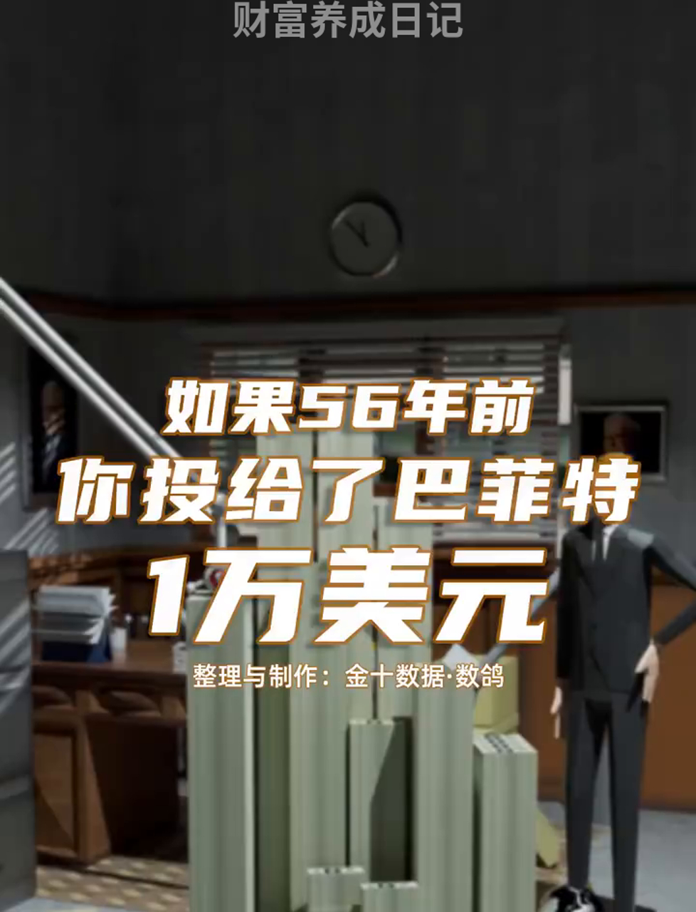 高合复活：出资1亿美元，黎巴嫩商人成为高合汽车老板