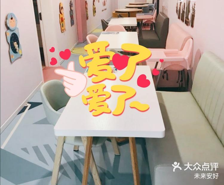 端午叠加儿童节 亲子消费看涨